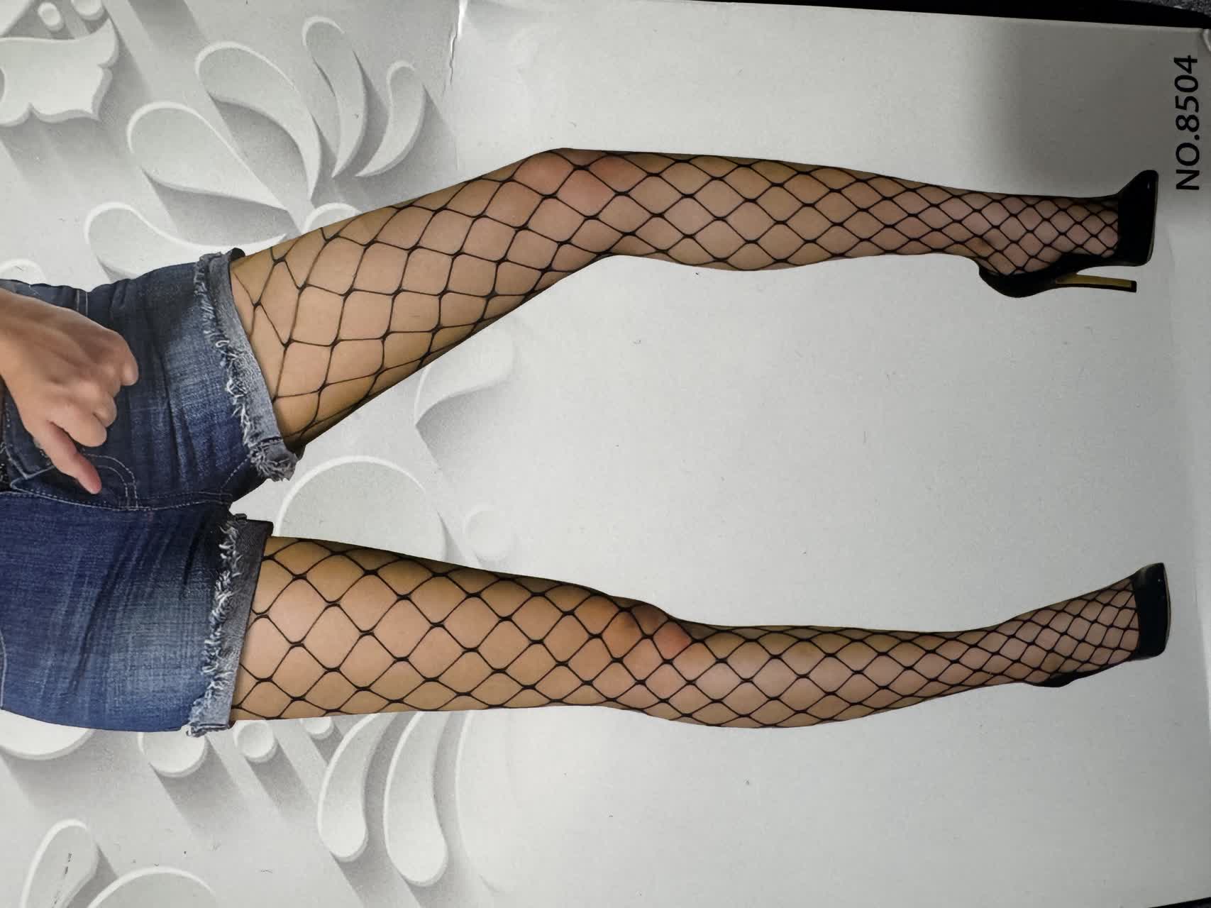 جوراب شلواری